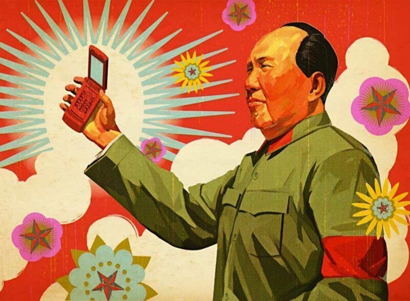 Китайцы намерены сократить число бедных с помощью мобильного приложения