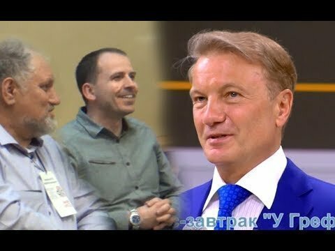 Крупный бизнес хочет перестройки-2. Чего хочет народ?