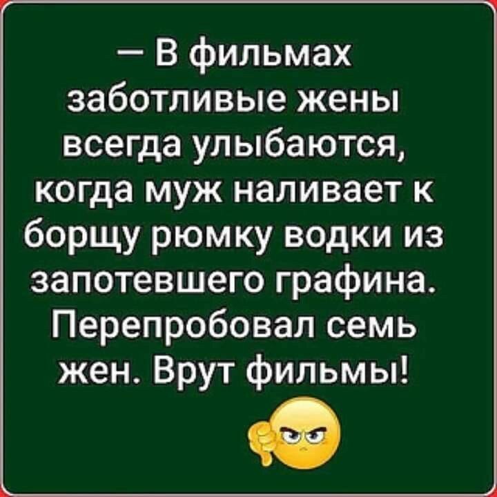 Алкопост на вечер этой пятницы