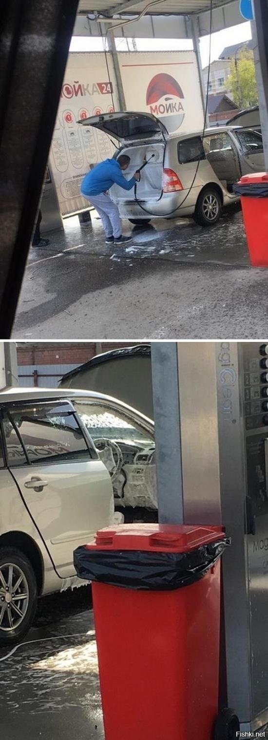 Солянка