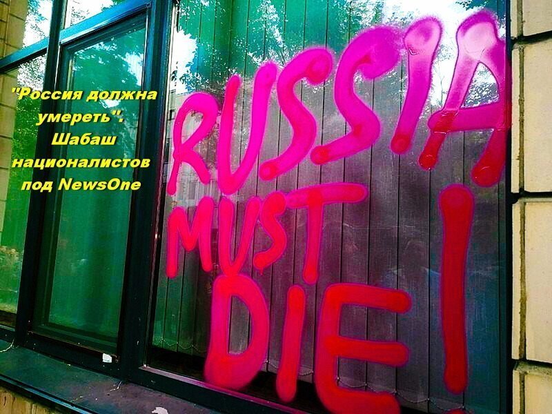 Maydauns never dies )!)
