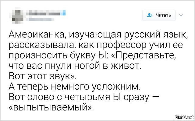 Этож сколько надо,простите,пи@дить ее,чтоб она проговорила