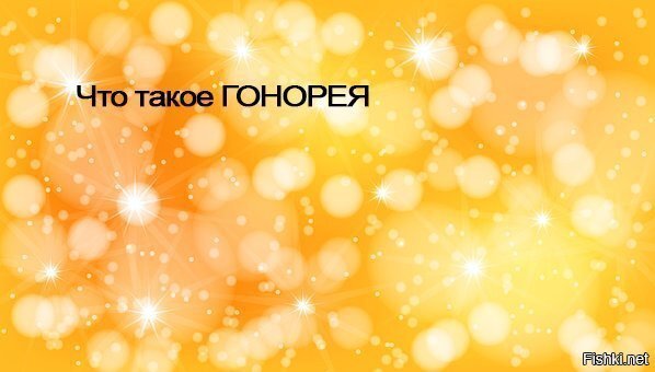 Я и так, в бане моюсь постоянно, 