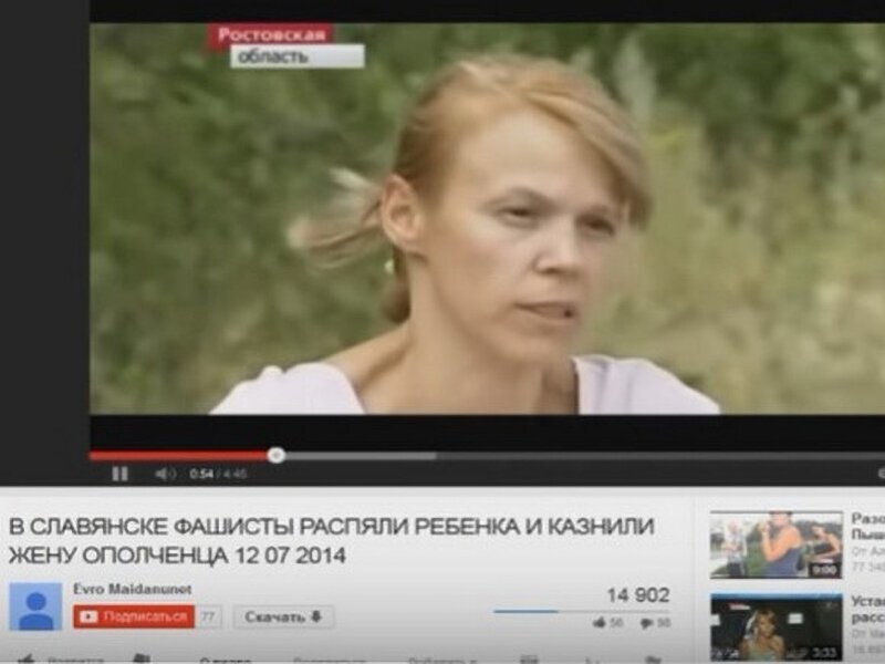 Малайзийский Boeing и «распятый мальчик»