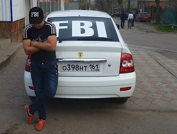 Ваши документики