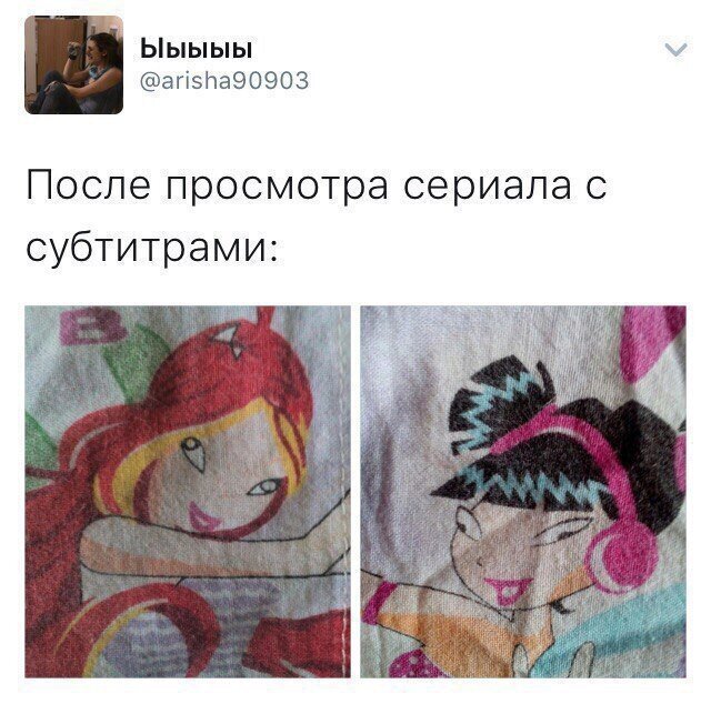 Скриншоты из социальных сетей