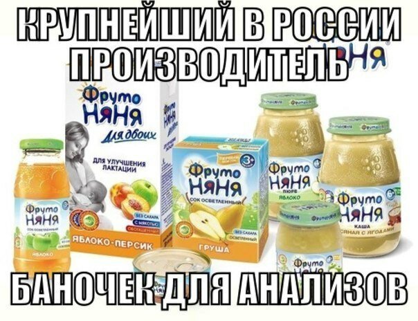 Картинки с надписями