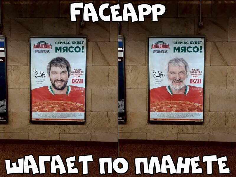 Фотоприколы