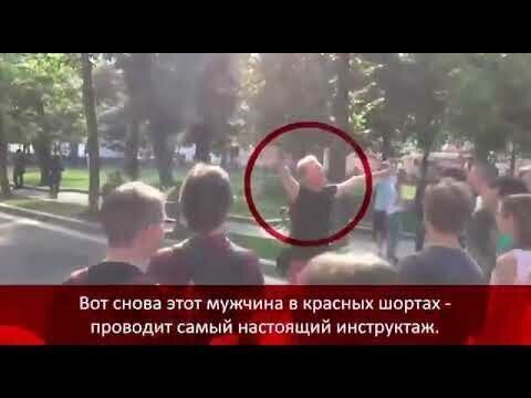 Без провокаций никуда. Как и кем поддерживался «градус кипения» на митинге в Москве