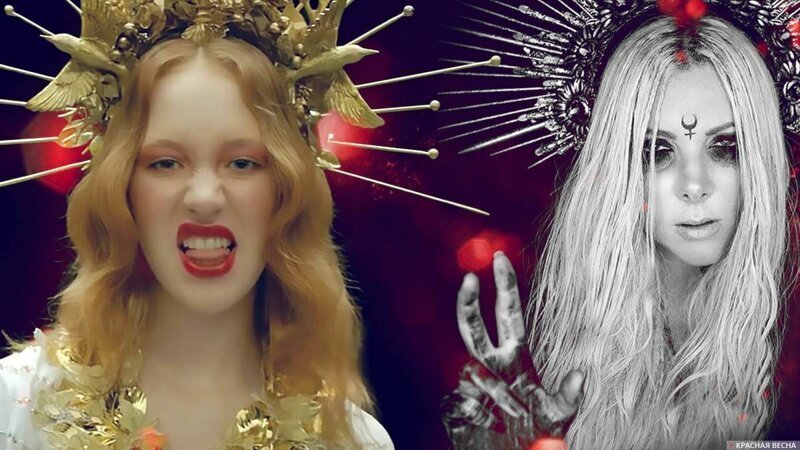 Кибела вместо Девы Марии в популярной музыке — «Ленинград», 30 Seconds to Mars, Lana del Rey
