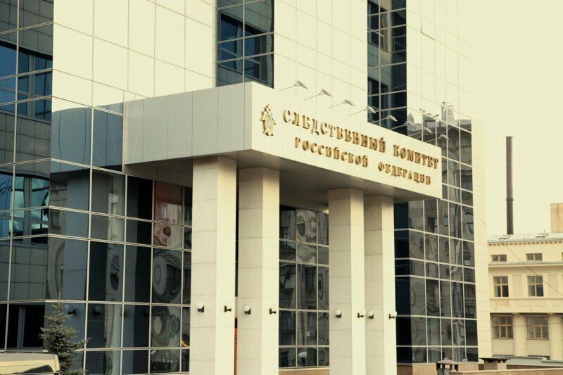 Объявлена благодарность телеканалу "Дождь" от СК РФ