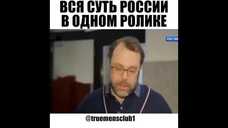 Два прикольных видео