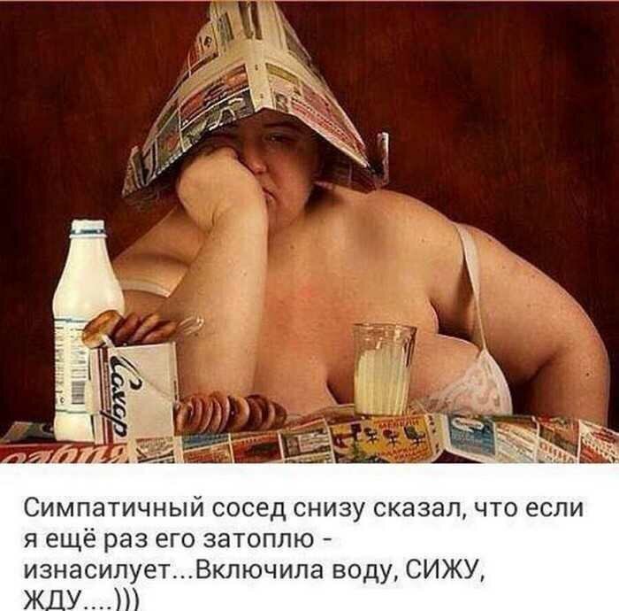 Картинки с надписями