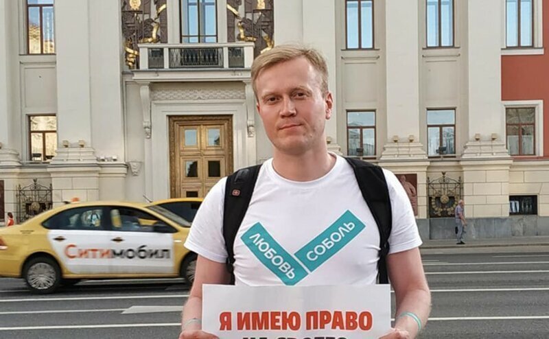 Онздесьвласть! Онздесьпокакал!
