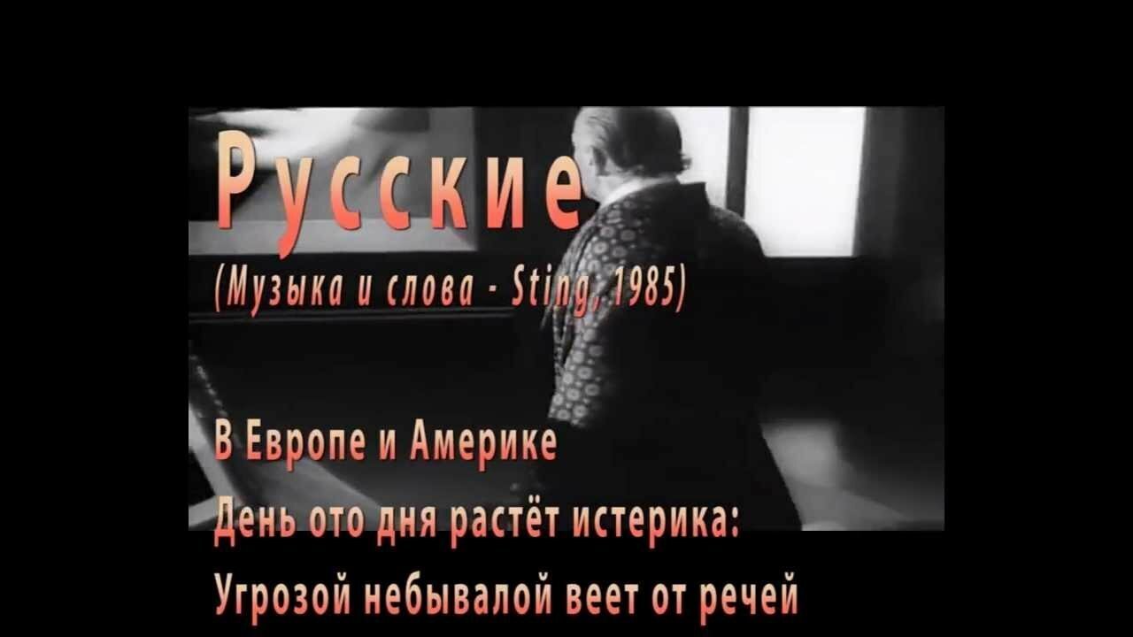 Солянка