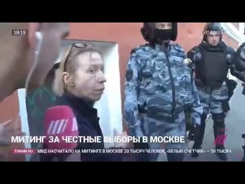 «Ни пройти, ни проехать» - митинги либералов в Москве бесят горожан