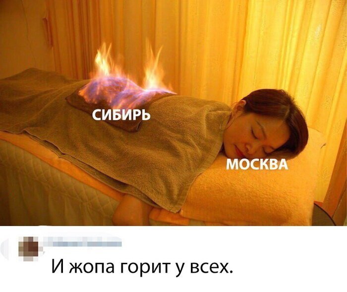 Скрины из социальных сетей