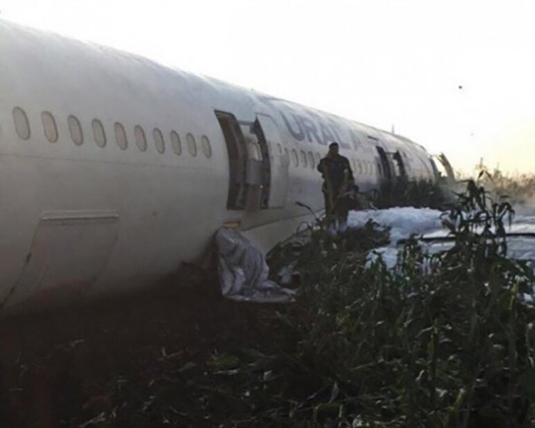 Самые масштабные катастрофы самолётов линейки Airbus A320