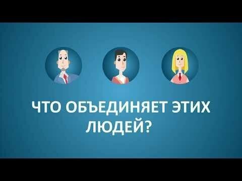 В России протестируют уникальную систему голосования