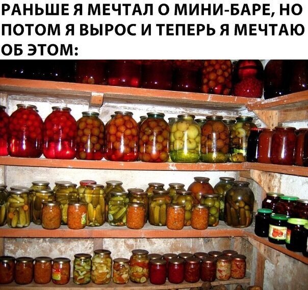 Смешные картинки