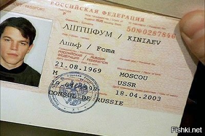 Хорошему парню Фоме Киниаеву 50 лет