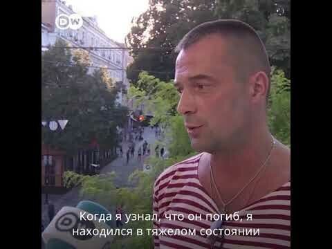 Лесбиян-ветеран АТО
