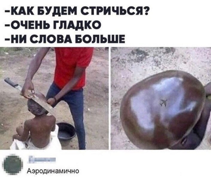 Прикольные и смешные картинки