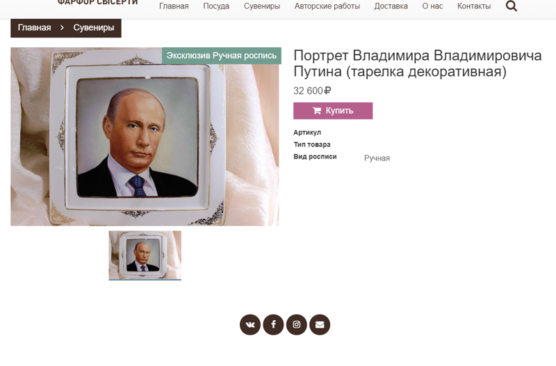 С лица ж воды не пить