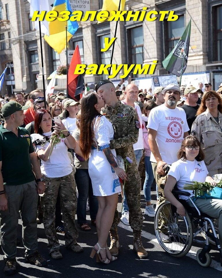 Это феличита, когда от почти самой большой страны Европы ничего не зависит, даже в офисе прэзыдента