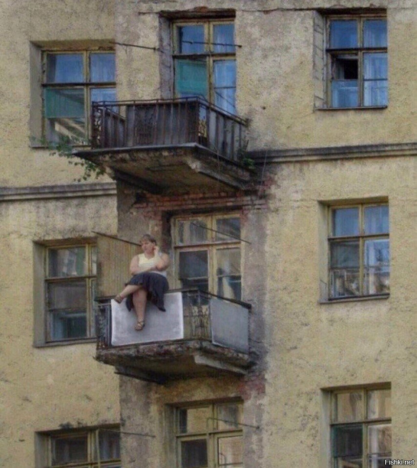 В активном поиске))