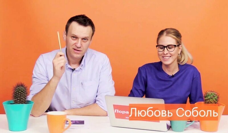 Испортить москвичам последний летний день – Навальный собирается руководит беспорядками лично