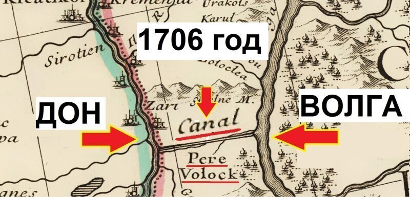 Волгодонский канал не строили, а откапывали? Грандиозная водная транспортная система Руси