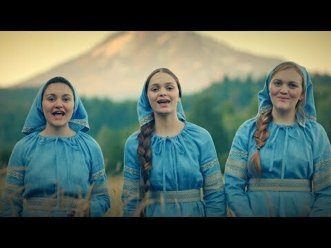 Живущий под кровом Всевышнего - Simon Khorolskiy &amp; The Martens Sisters