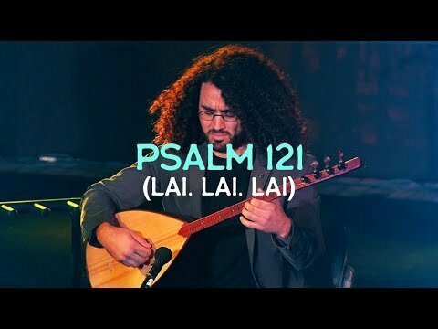 Psalm 121 in HEBREW