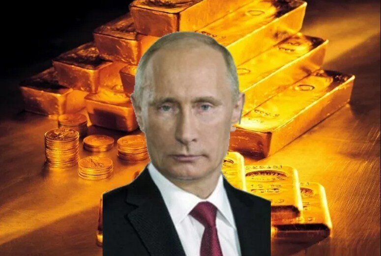 Золото в плане Путина – какая ему отведена роль
