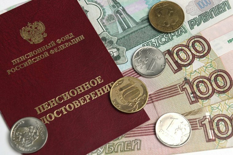 На какую пенсию можно рассчитывать, при зарплате в 10, 20, 30, 100 тысяч рублей?