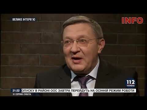 Украинский политик назвал цифры потерь Киева из-за блокады Крыма