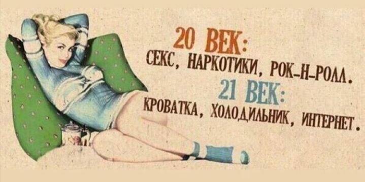 Мужской юмор 18+ не для моралфагов, преимущественно