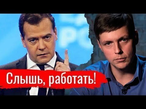 Слышь, работать! Олег Комолов // Простые числа