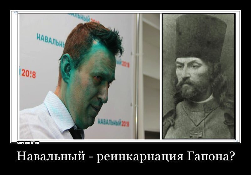 "Ледокол" оппозиции - "умным голосованием" Навальный добился раскола в интересах власти