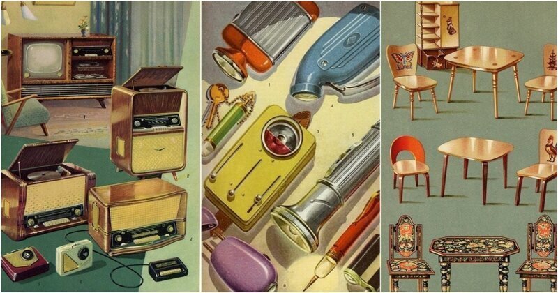 Ширпотреб  СССР: 25 красивых иллюстраций из товарного словаря