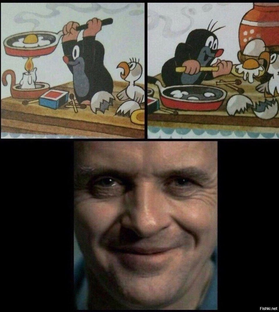 Солянка