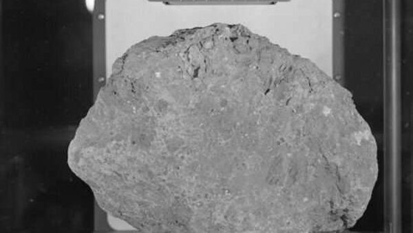 Учёные установили фальшивость лунных камней NASA