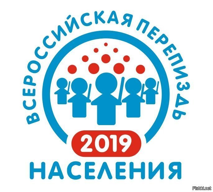 Солянка от 20.09.2019