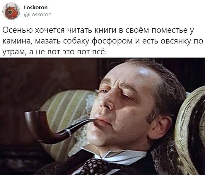 Скрины из социальных сетей