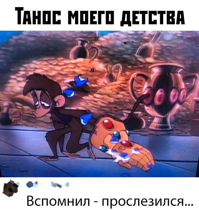 Скрины из социальных сетей