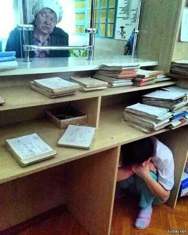 Солянка