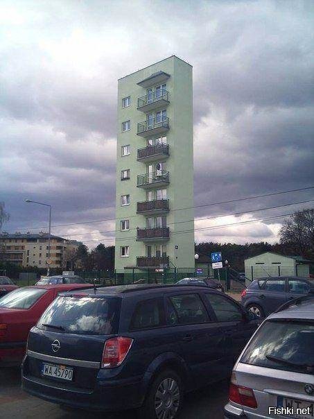 Солянка