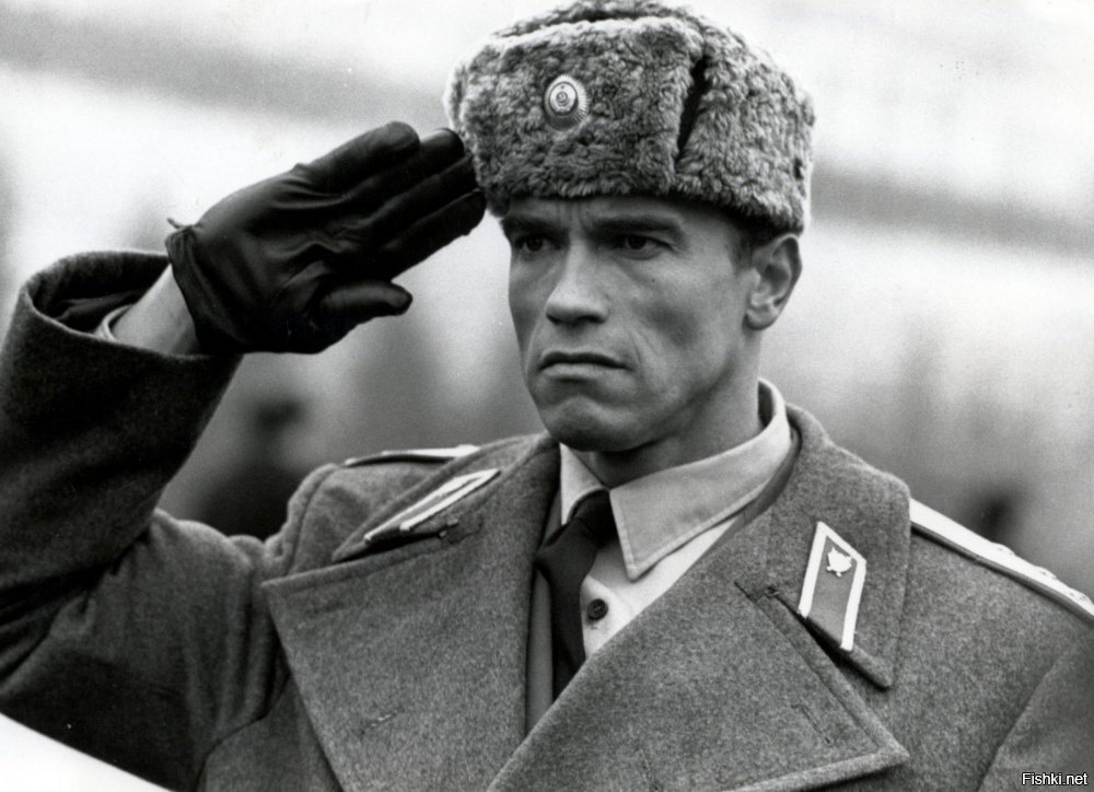 Солянка