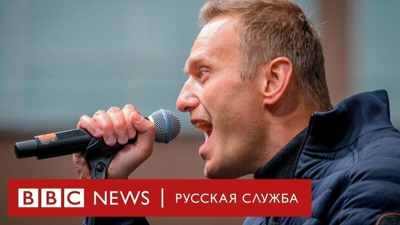«За свободу мысли» – Навального номинировали на «премию Сахарова» за подрывную работу против России